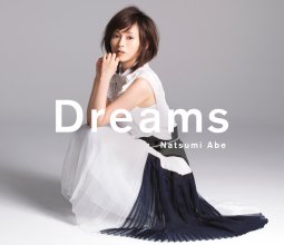 20201018.1834.10 Natsumi Abe Dreams (2015) (FLAC) cover.jpg