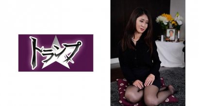 305TRUMG-130.jpg 305TRUMG-130.jpg