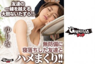 302GERK-306.jpg 302GERK-306.jpg