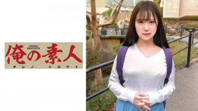 230orec-540_poster.jpg 230orec-540_poster.jpg