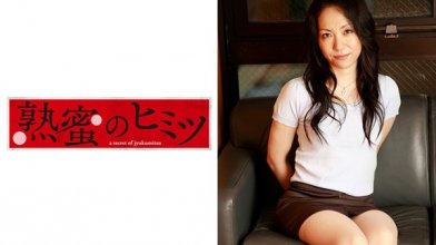 188hint-0406_poster.jpg 188hint-0406_poster.jpg