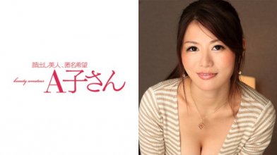 210ako-395_poster.jpg 210ako-395_poster.jpg