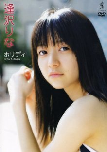 WBDV-0041.jpg