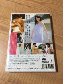 WBDV-0041 [2009.09.25] 逢沢りな (18) ホリディ - Aizawa Rina.back photo.m34863912600_2.jpg