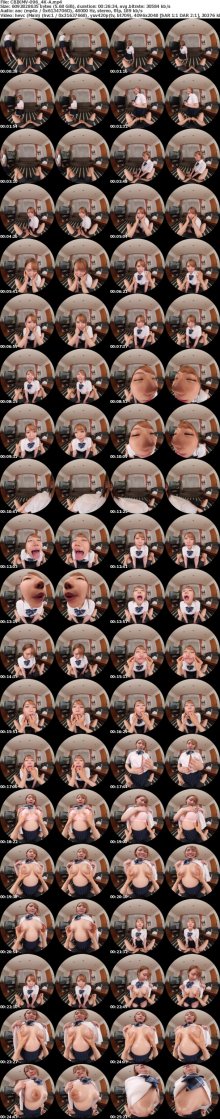 CBIKMV-096_4K-A-screenshot.jpg