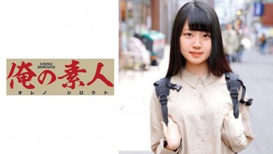 230orec-553_poster.jpg 230orec-553_poster.jpg