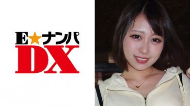 285endx-292_poster.jpg 285endx-292_poster.jpg