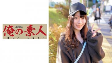 230orec-552_poster.jpg 230orec-552_poster.jpg