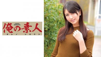 230orec-549_poster.jpg 230orec-549_poster.jpg