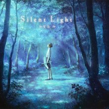 20201026.0216.08 Rei Kagaya Silent Light (2014) (FLAC) cover.jpg