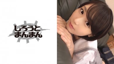 345SIMM-539.jpg 345SIMM-539.jpg