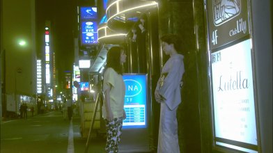 Fujiko.S01E06.mkv_snapshot_00.35.53_[2020.10.27_21.14.06].jpg