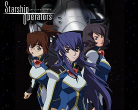 starship_operators-1024x819.jpg