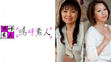 371AHSHIRO-148.jpg 371AHSHIRO-148.jpg