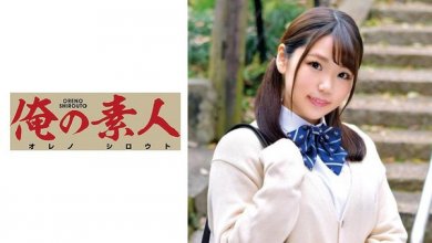 230oretd-709_poster.jpg 230oretd-709_poster.jpg