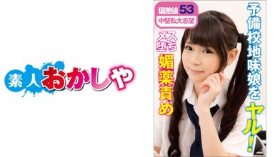 396BIG-089.jpg 396BIG-089.jpg