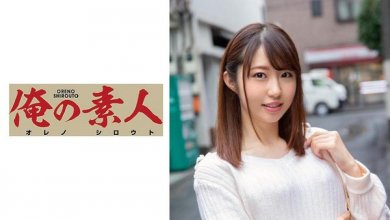 230orex-126_poster.jpg 230orex-126_poster.jpg