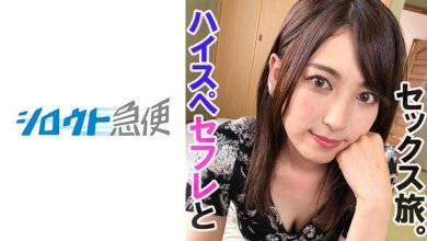 380sqb-059_poster.jpg 380sqb-059_poster.jpg