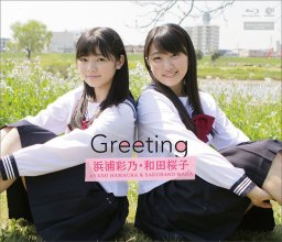 UFXW-2013.jpg UFXW-2013.jpg