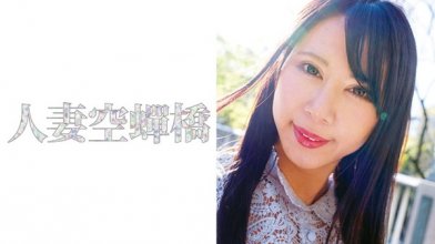 279utsu-439_poster.jpg 279utsu-439_poster.jpg