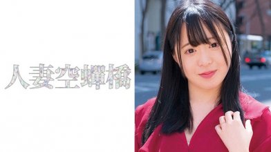 279utsu-437_poster.jpg 279utsu-437_poster.jpg