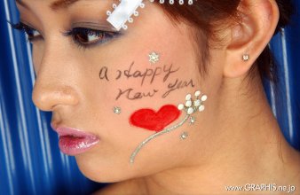 gra_ltd_nao-y003.jpg
