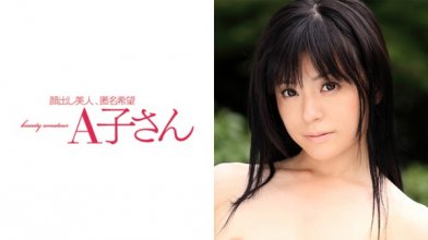 210ako-398_poster.jpg 210ako-398_poster.jpg