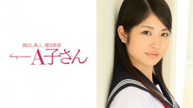 210AKO-406.jpg 210AKO-406.jpg