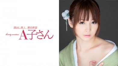 210AKO-408.jpg 210AKO-408.jpg