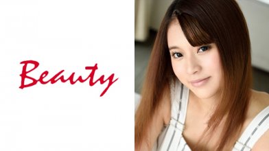 233BAT-083.jpg 233BAT-083.jpg