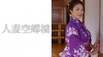 279utsu-445_poster.jpg 279utsu-445_poster.jpg