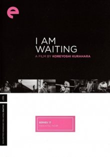 I Am Waiting-.jpg I Am Waiting-.jpg