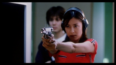 A Chance To D-ie-5.png