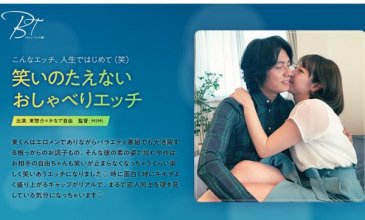 silkbt-001_poster.jpg