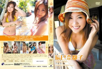 ENFD-5059.0.jpg