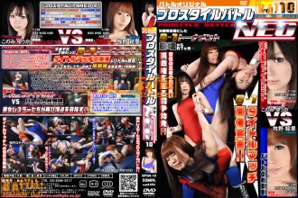 BPSN-10.jpg