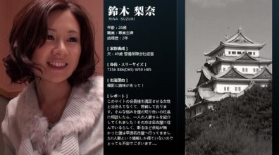 mywife-274_poster.jpg