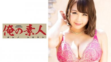 230ore-681_poster.jpg 230ore-681_poster.jpg