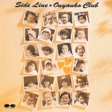 20201124.1536.18 Onyanko Club Side Line (1987) (FLAC) cover.jpg