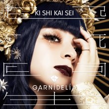 20201125.0655.05 GARNiDELiA Kishikaisei (2020) (FLAC) cover.jpg