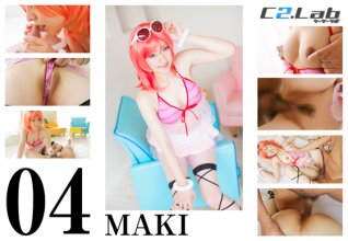 C2-Lab_04_Maki.0.jpg C2-Lab_04_Maki.0.jpg