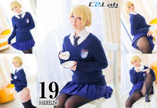 C2-Lab_19_Darjeeling.0.jpg