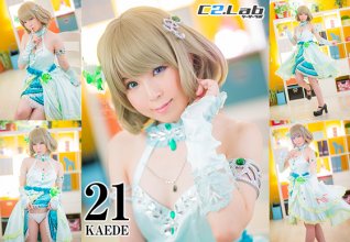 C2-Lab_21_Kaede.0.jpg