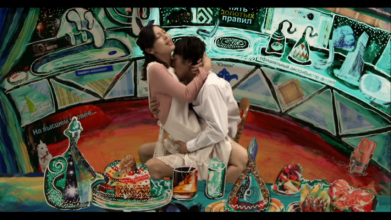 The Most Beautiful Night-7.png The Most Beautiful Night-7.png
