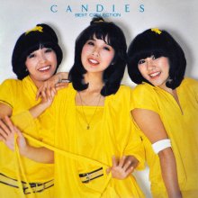 20201130.0836.02 Candies Best Collection (1985) (FLAC) cover.jpg