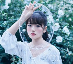 Alisa Takigawa - at film. (MP3).cover.jpg