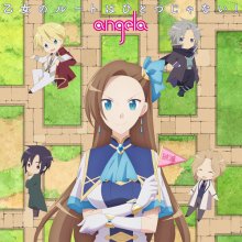 angela - Otome no Route wa Hitotsu ja Nai!.cover.jpg