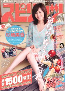 01.jpg