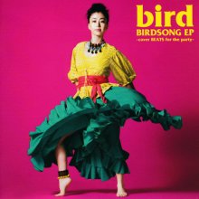 20201123.1446.02 bird Birdsong EP ~ Cover Beats for the Party (2007) (FLAC) cover.jpg
