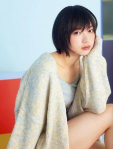 05-Yuuri Ota (6).jpg 05-Yuuri Ota (6).jpg